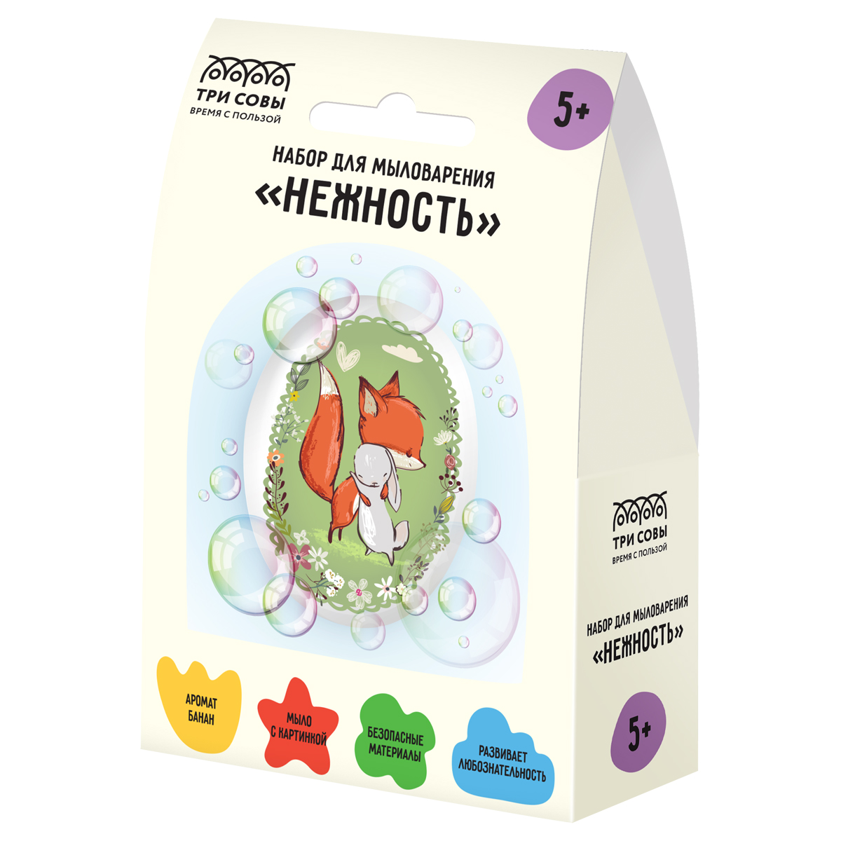 Набор для мыловарения ТРИ СОВЫ Нежность, 1 мыло с картинкой, картонная коробка